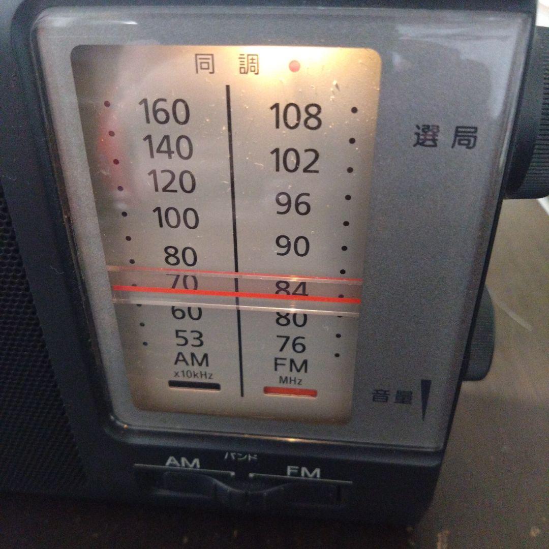 SONY 2バンドラジオ ICF-801