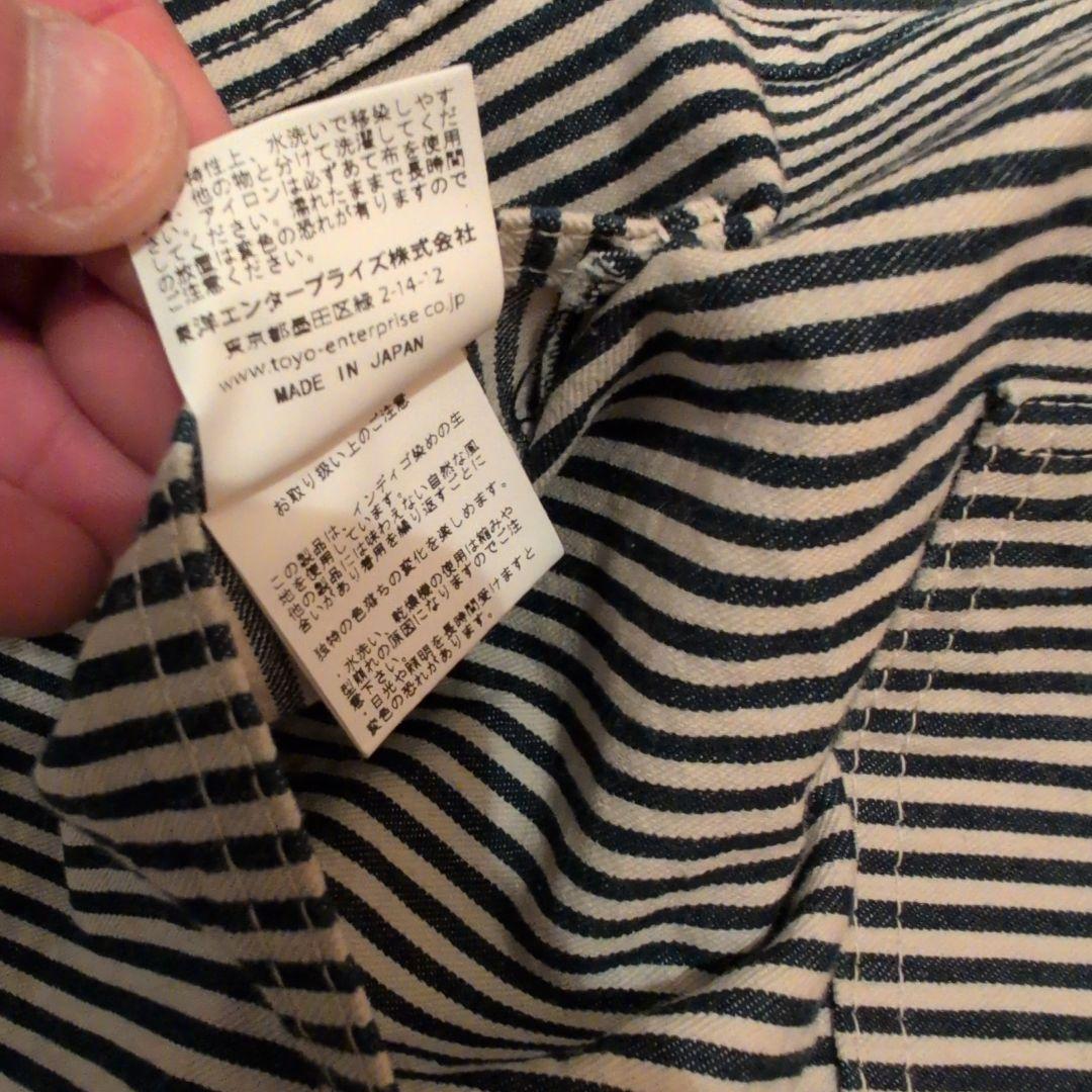 東洋エンタープライズヘッドライト復刻ヒッコリーエンジニアジャケットサイズ40美品