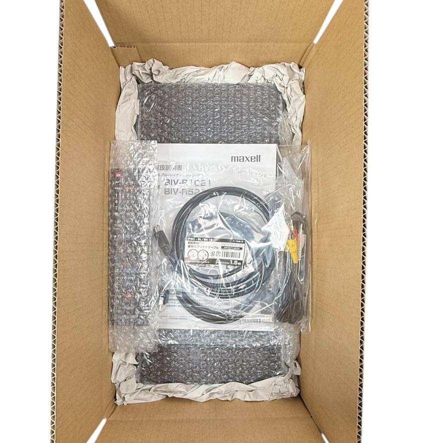 ◆優良美品・録画動作確認済◆マクセル ブルーレイレコーダー BIV-R1021