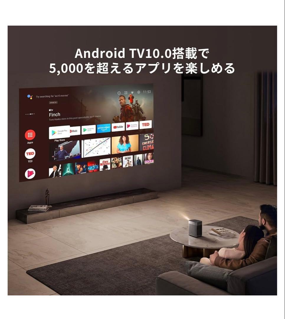 XGIMI プロジェクター 本体 シルバー　Halo+