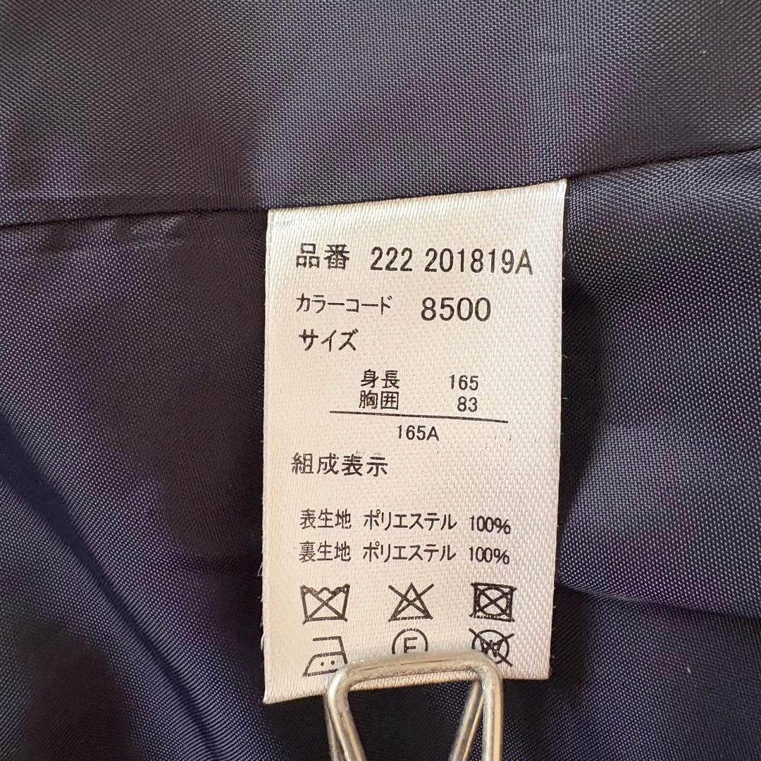 【美品】ヒロミチナカノ 4点セット フォーマルスーツ 女の子　165㎝