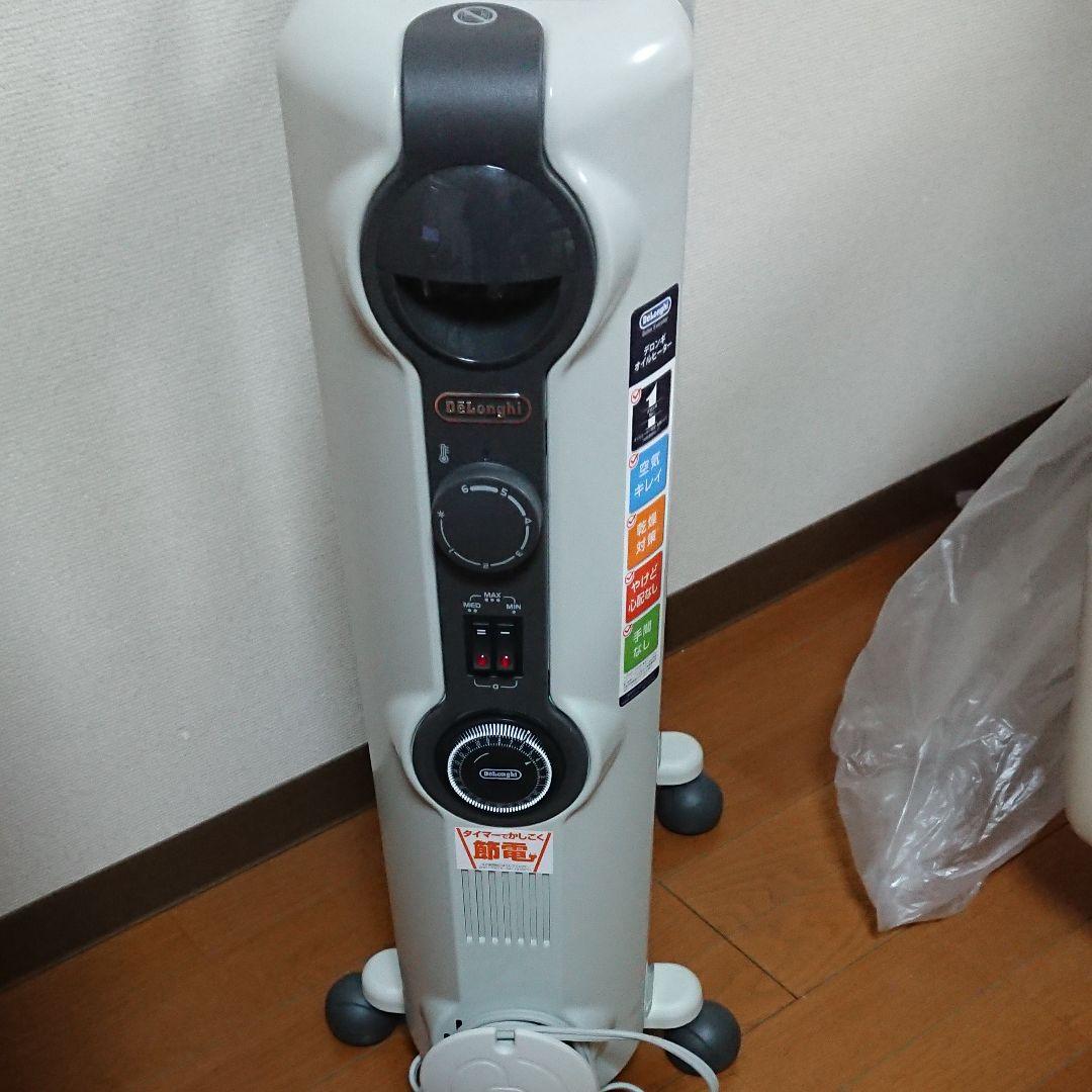デロンギ  オイルヒーター
