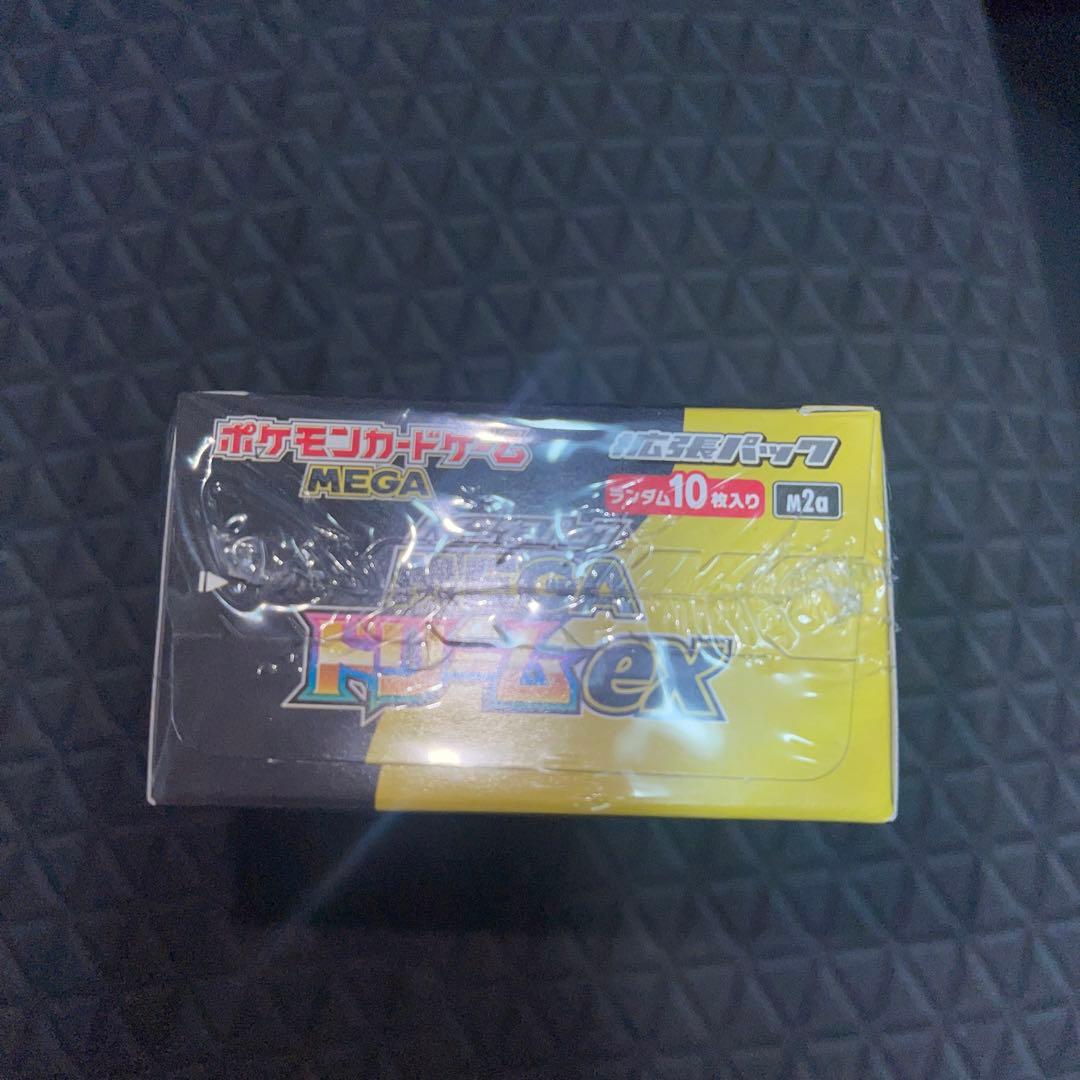 ポケモンカードゲーム MEGAドリームex 1boxシュリンク付き新品未開封