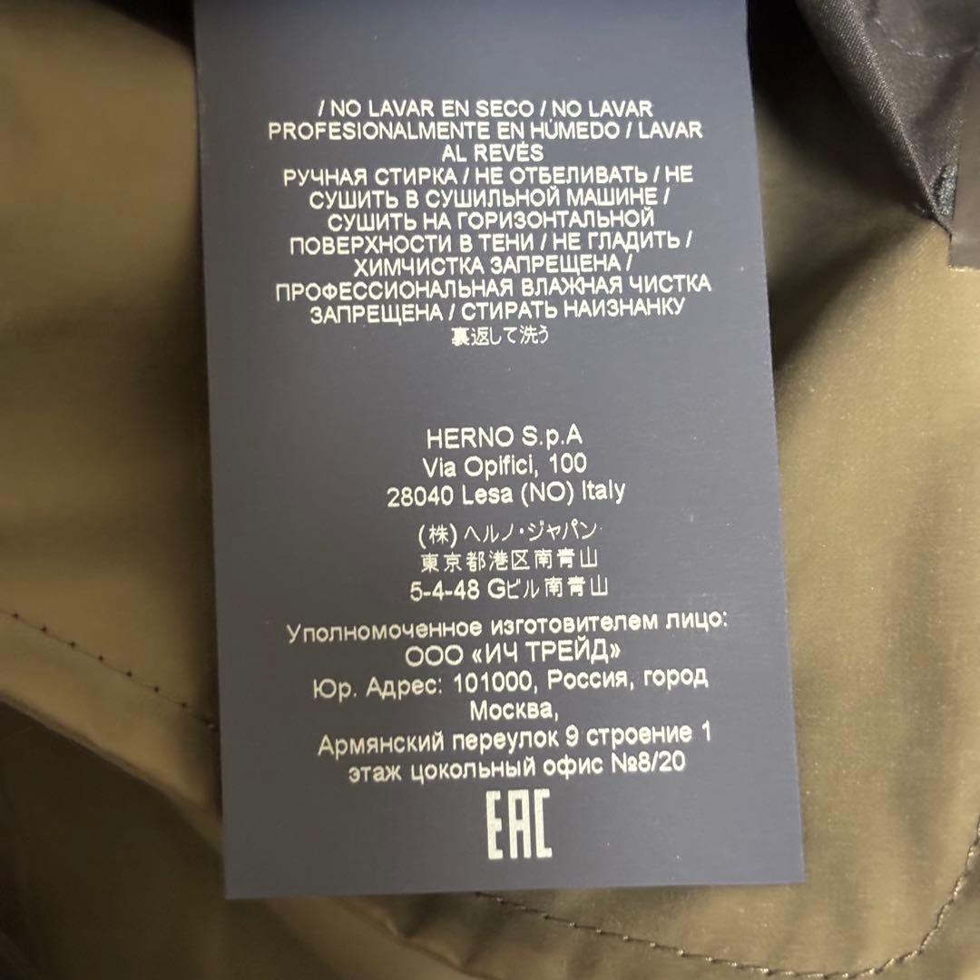 【良品】HERNO Laminar GORE-TEX フーデットコート 48