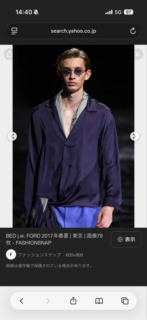 bed j.w ford リムレスサングラス