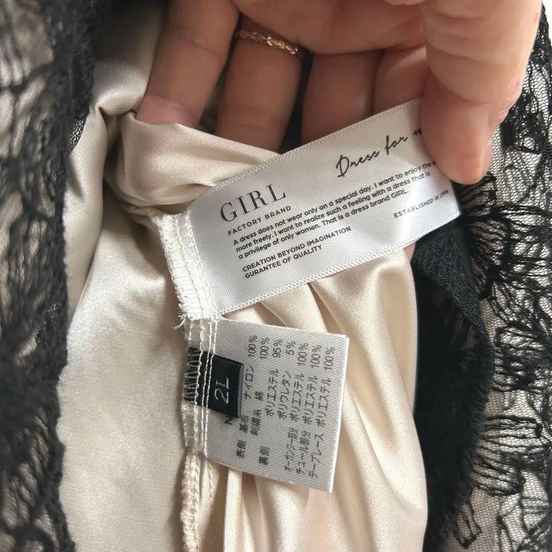 パフスリーブ総レースフレアロング結婚式ワンピース パーティードレスお呼ばれ二次会