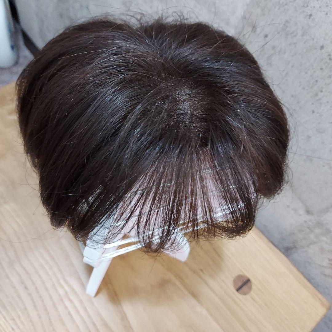 フォンテーヌウィッグ