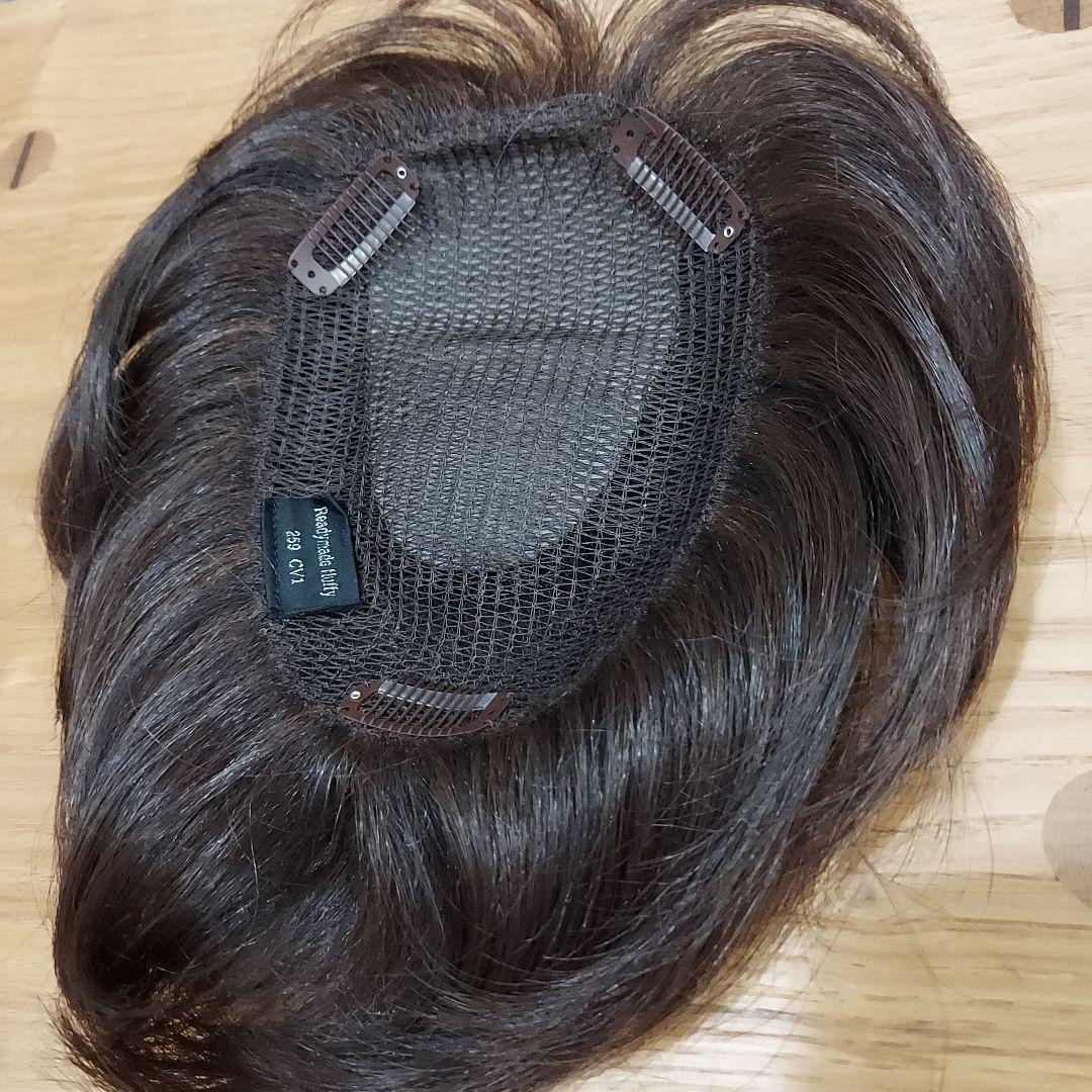 フォンテーヌウィッグ