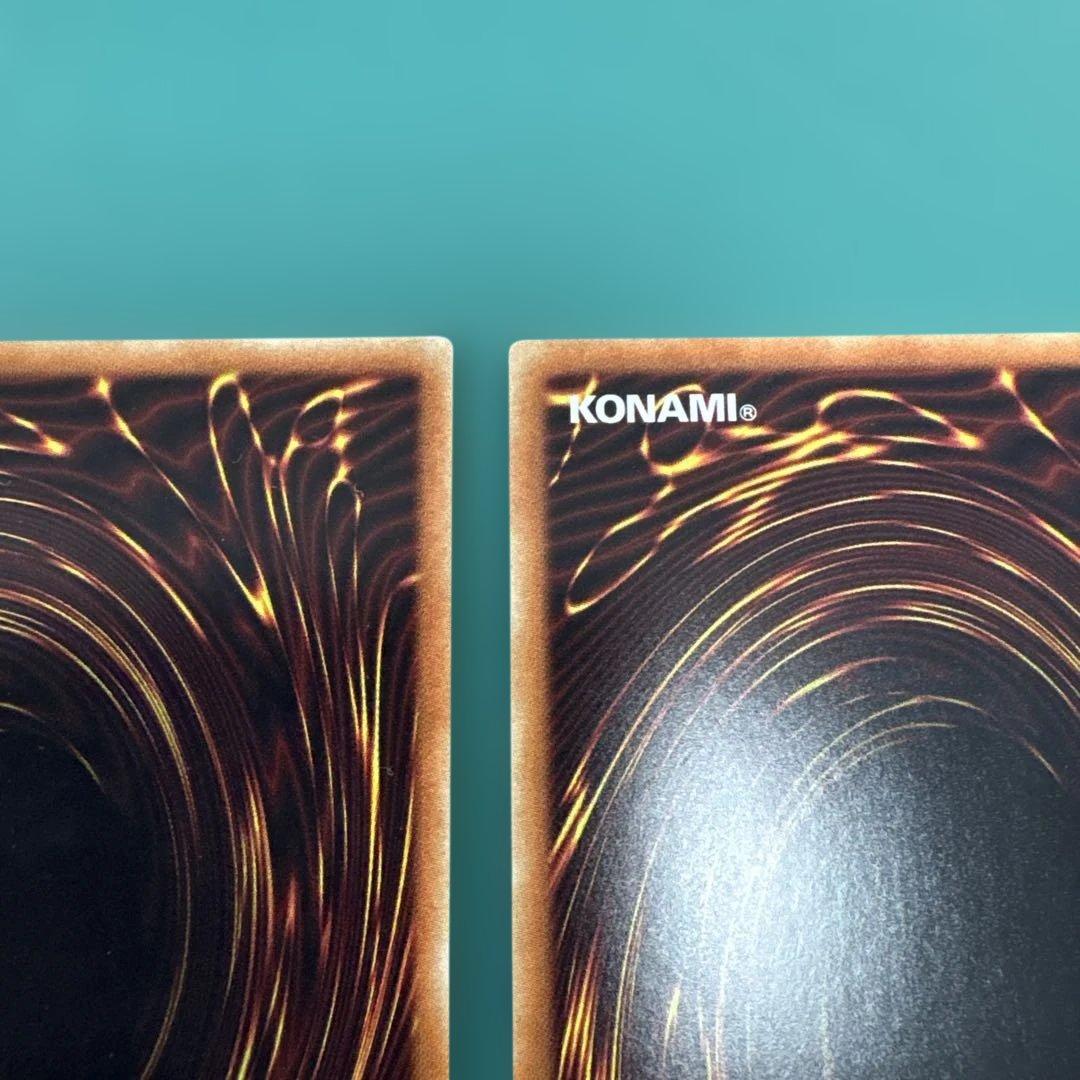 遊戯王　増殖するＧ　20thシークレットレア ３枚セット