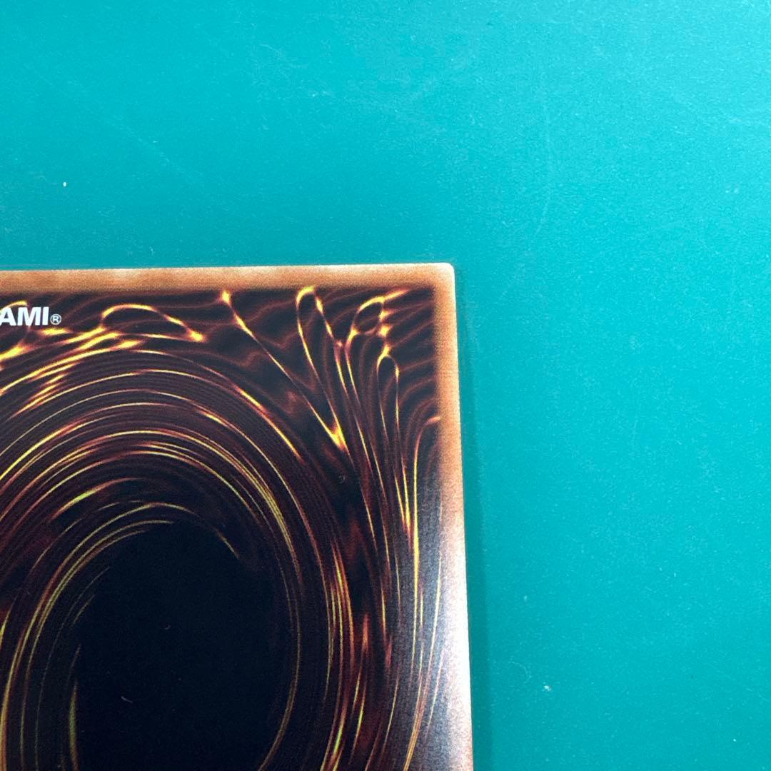 遊戯王　増殖するＧ　20thシークレットレア ３枚セット