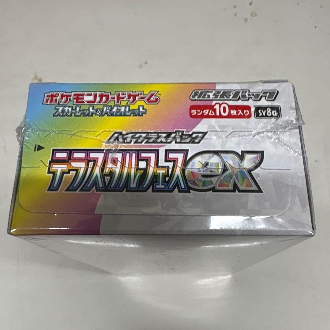 k*様 ポケカ　テラスタルフェスex シュリンク付きBOX①