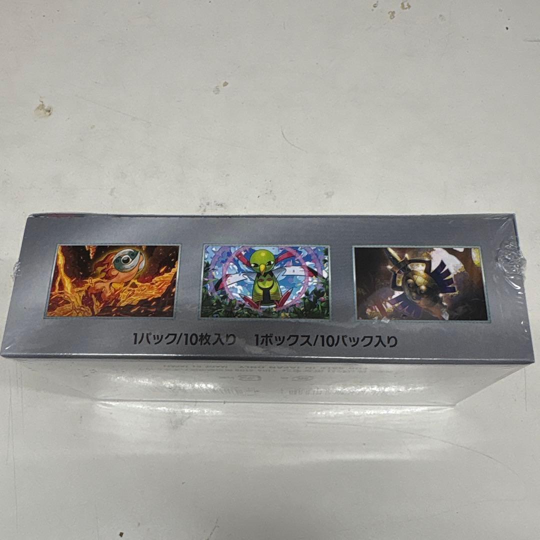 k*様 ポケカ　テラスタルフェスex シュリンク付きBOX①