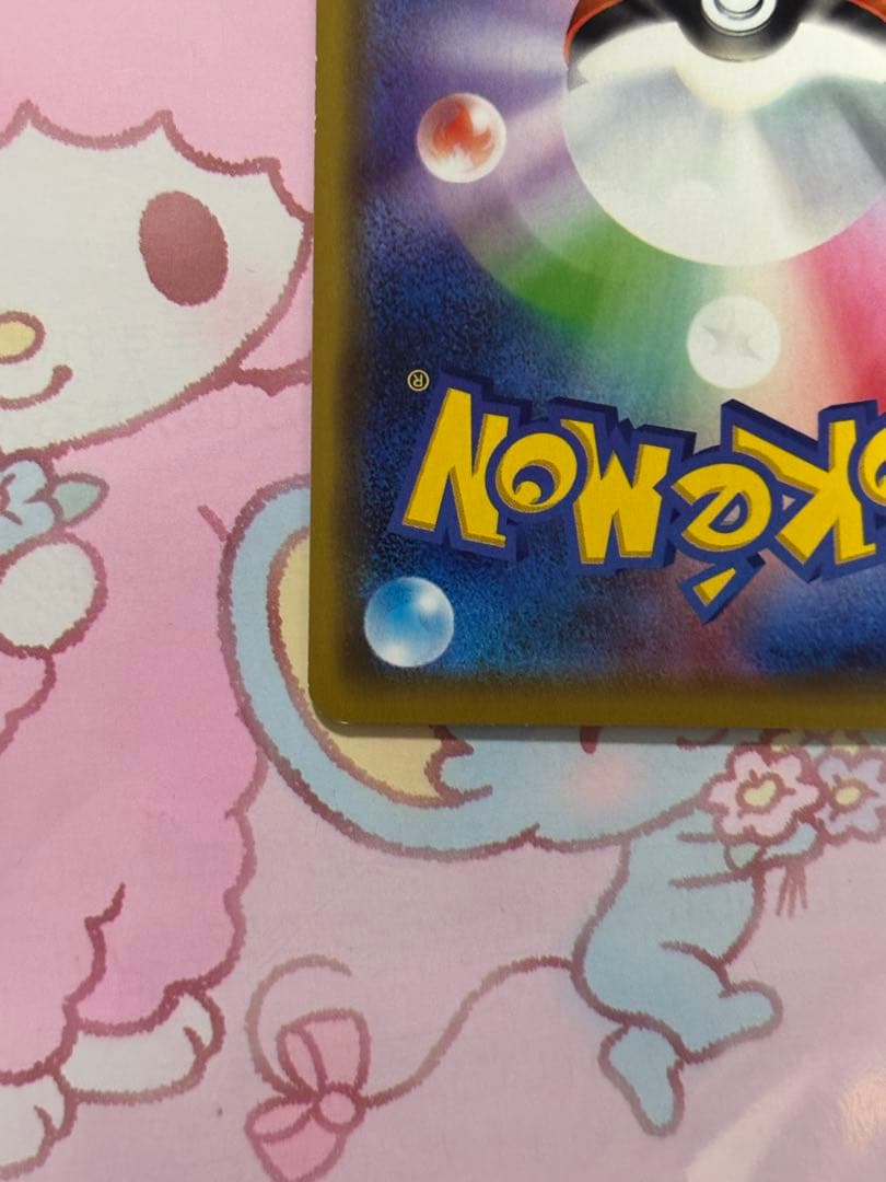 漫才ごっこピカチュウ