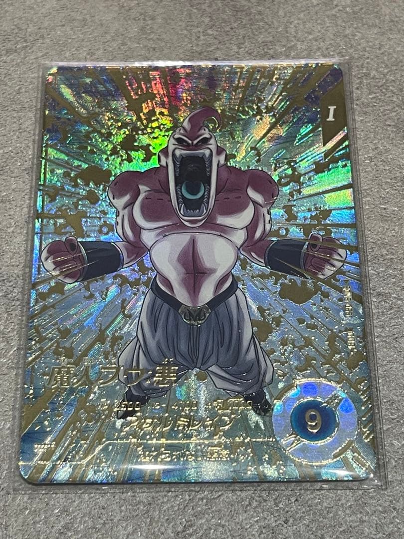 ドラゴンボールスーパーダイバーズ SDV6-066 魔人ブウ悪 パラレル