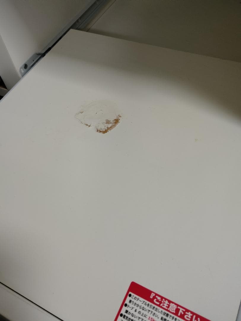 ニトリ　キッチンボード　食器棚　コパン80KB