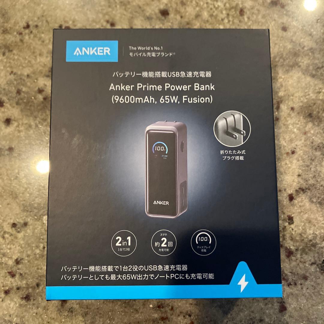 スマホアクセサリー AnkerPrimePowerBank(9600mAh, 65W,Fusion)