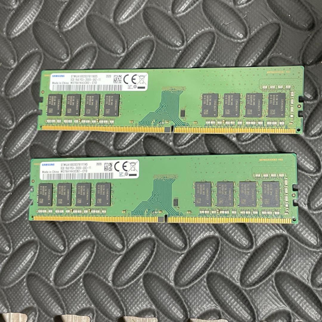 ★*e様 動作確認済み 8GB 2枚