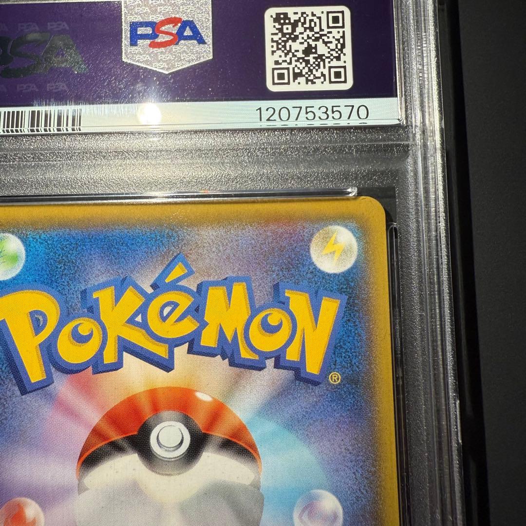 PSA10 ブラッキー プロモ 25th ANNIVERSARY edition