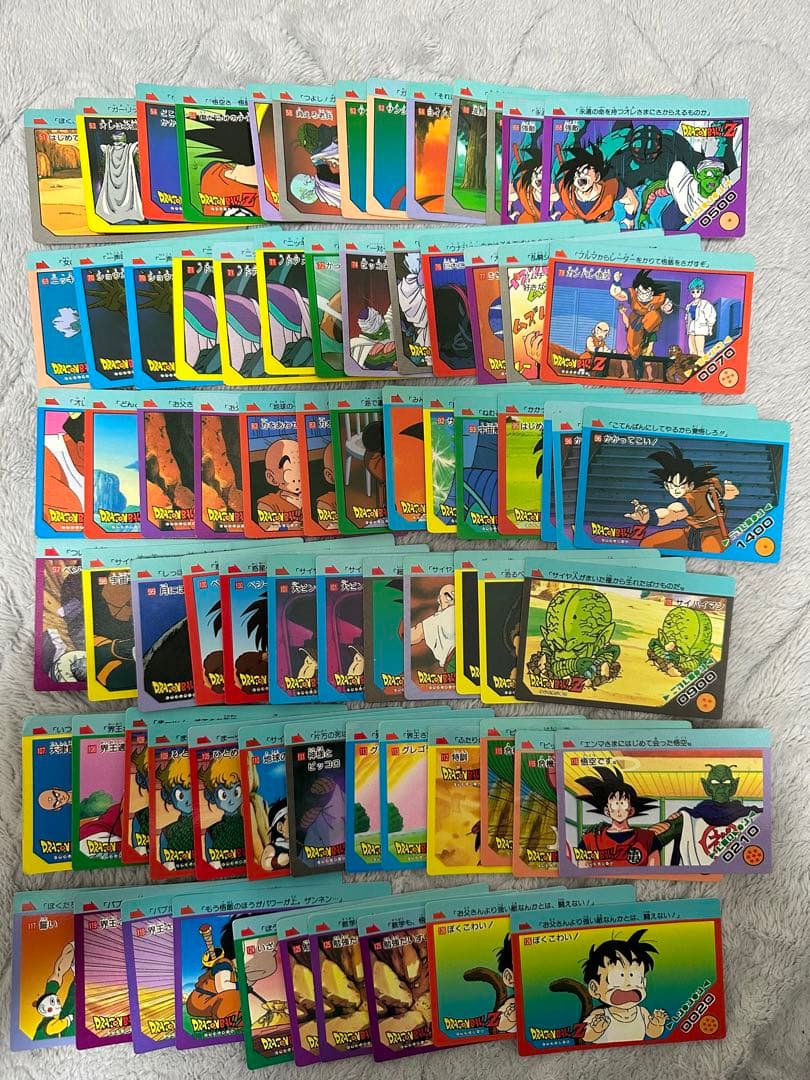 アマダ　PPカード　2弾・3弾　ドラゴンボール　75枚セット