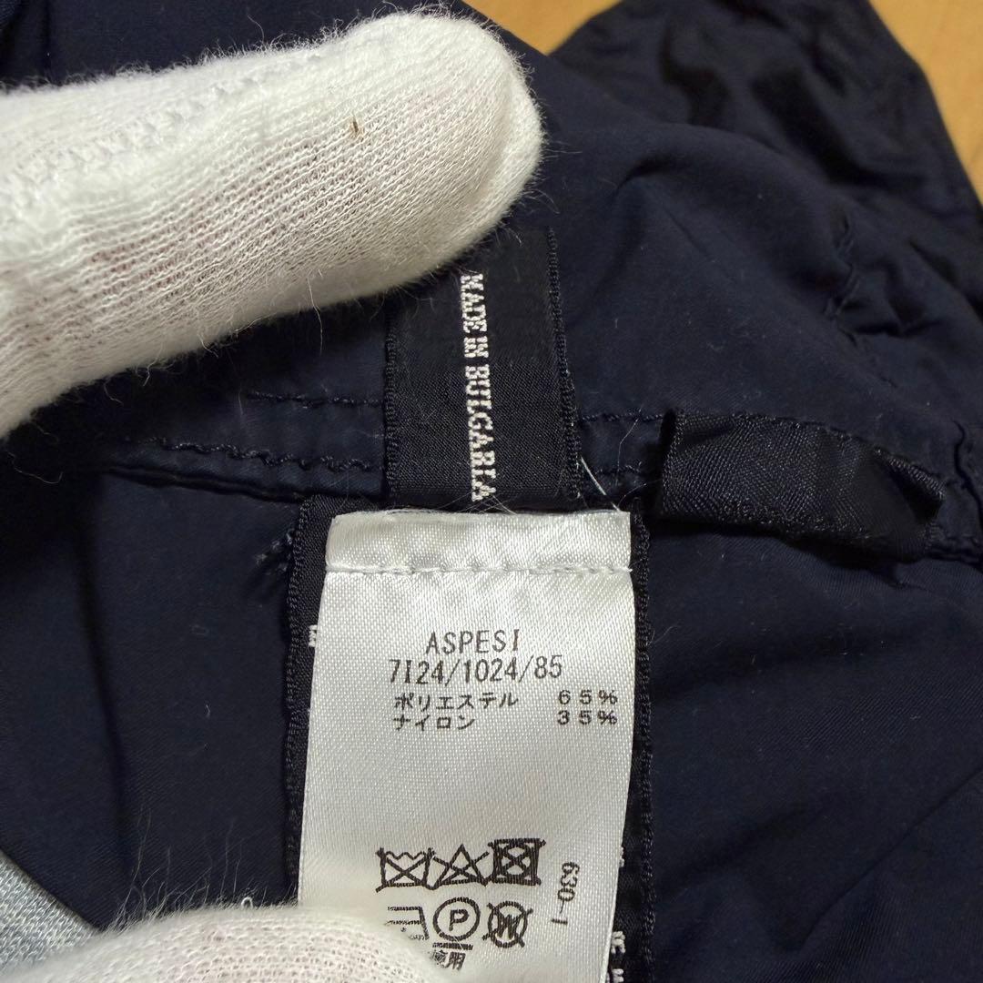 アスペジ ASPESI M-65ジャケットthemore ライナー付 Sネイビー