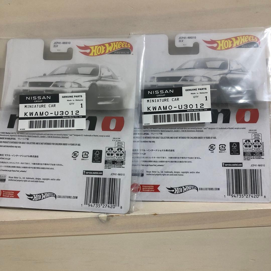 ホットウィール 2台セット 東京オートサロン限定 ［BONR33］