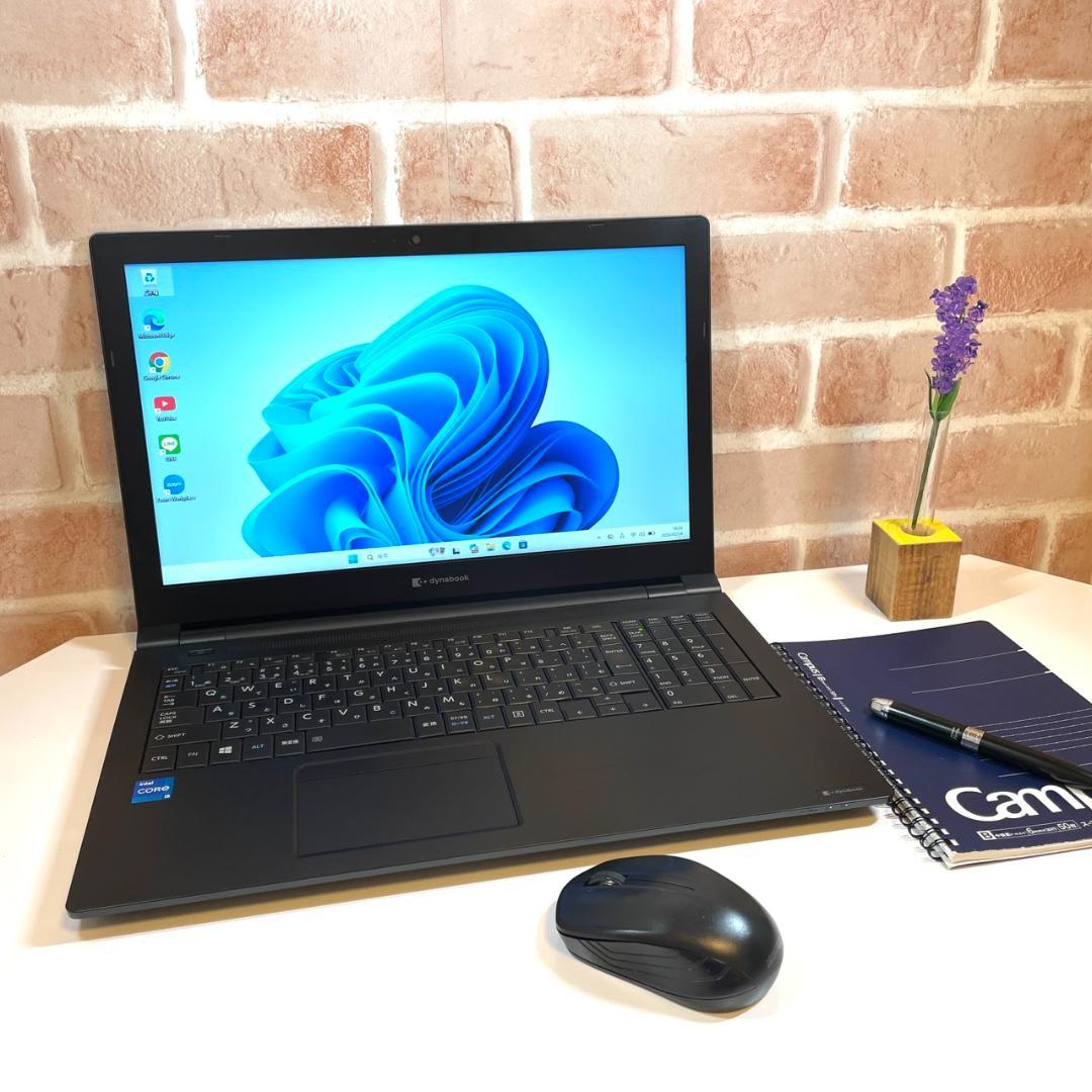 2021年製 テンキー 第11世代 SSD256GB dynabook VV4