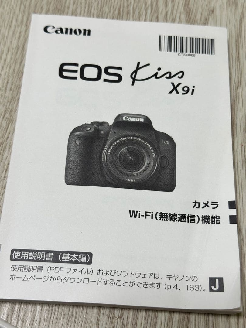 w*。様 Canon EOS kissx9i +単焦点レンズセット