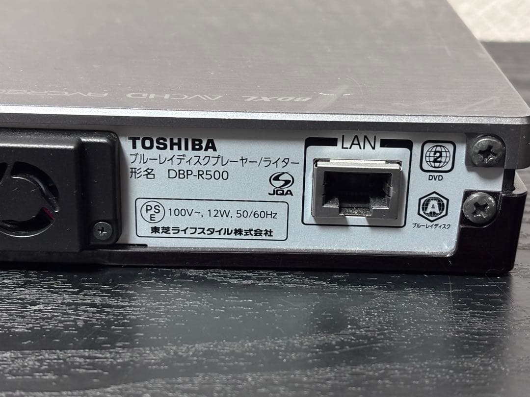 TOSHIBA REGZA DBP-R500 ブルーレイプレーヤー リモコン付き