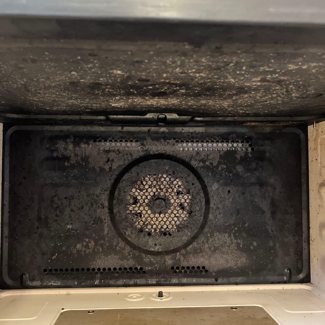 日立 HITACHI 過熱水蒸気 オーブンレンジ MRO-W1Y ヘルシーシェフ