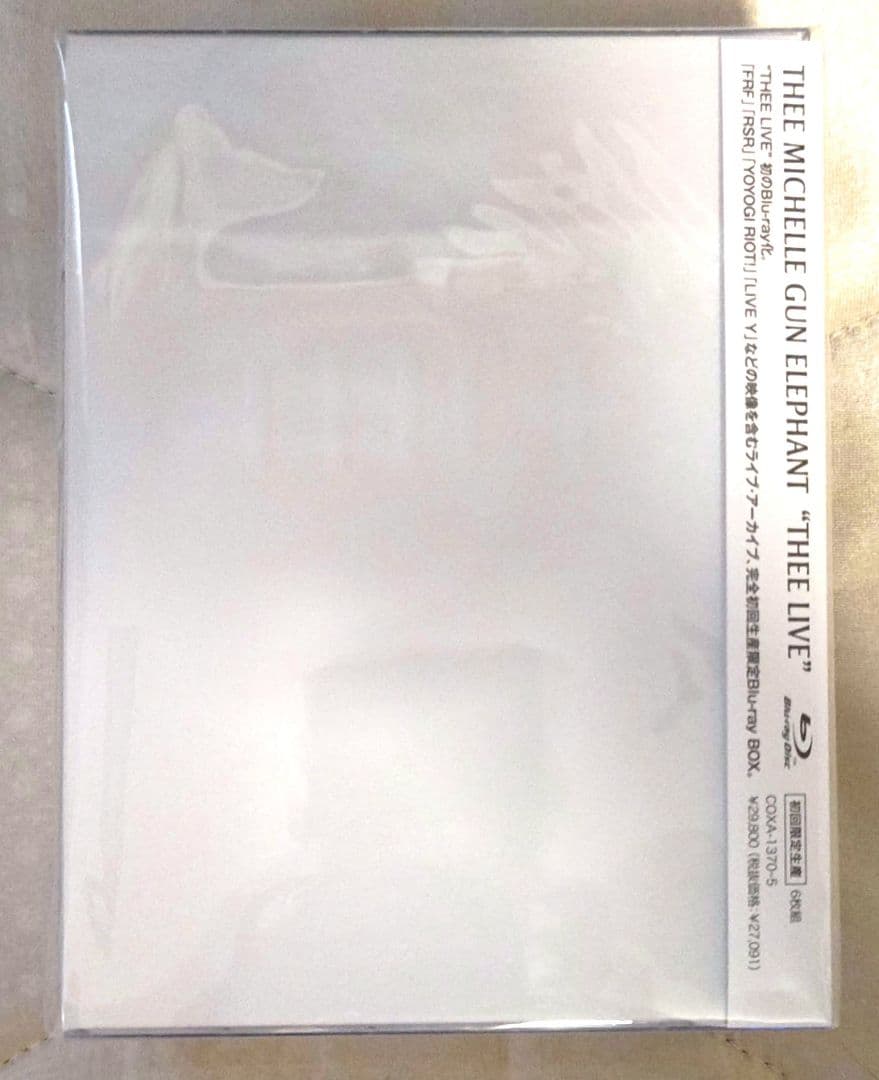 THEE LIVE　ミッシェル・ガン・エレファント　チバユウスケ