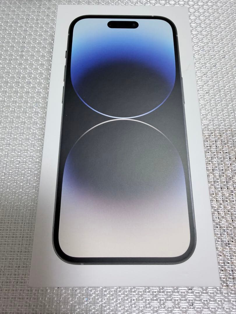 限定値下げ中Apple iPhone 14 Pro シルバー 美品　128GB