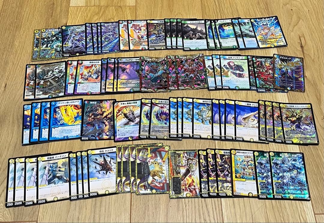 【デュエマ 引退品 最安値】デッキ スリーブ プレイマット付き