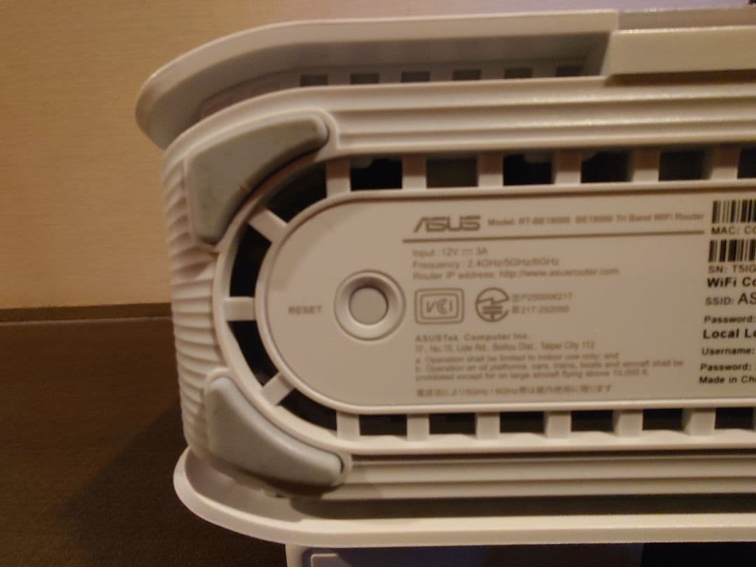 ASUS RT-BE18000 Wi-Fi7対応 無線LANルーター