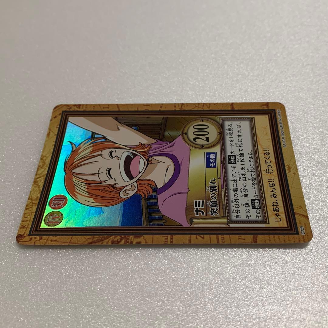 C229 ナミ 笑顔の別れ NAMI ワンピース カードダス キラ レア