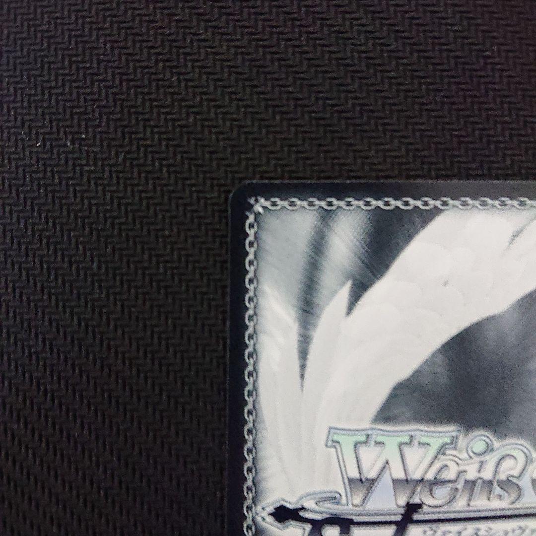 伝説の昭和のアイドル 紺野純子 SP