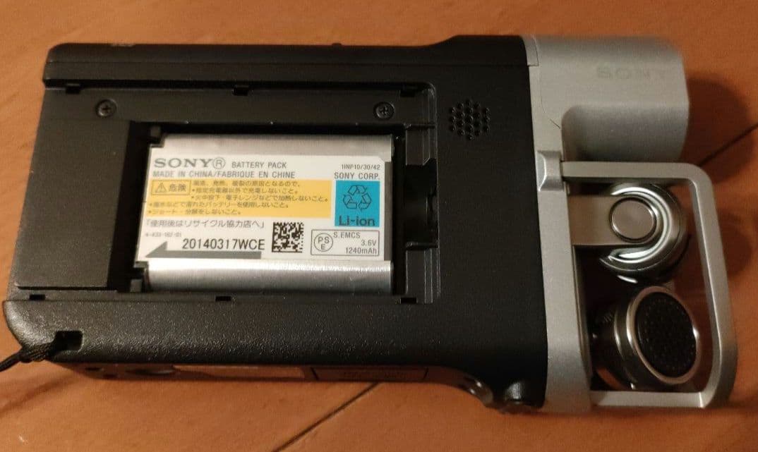 SONY ミュジックビデオレコーダーHDR-MV1 高音質フルHD記録