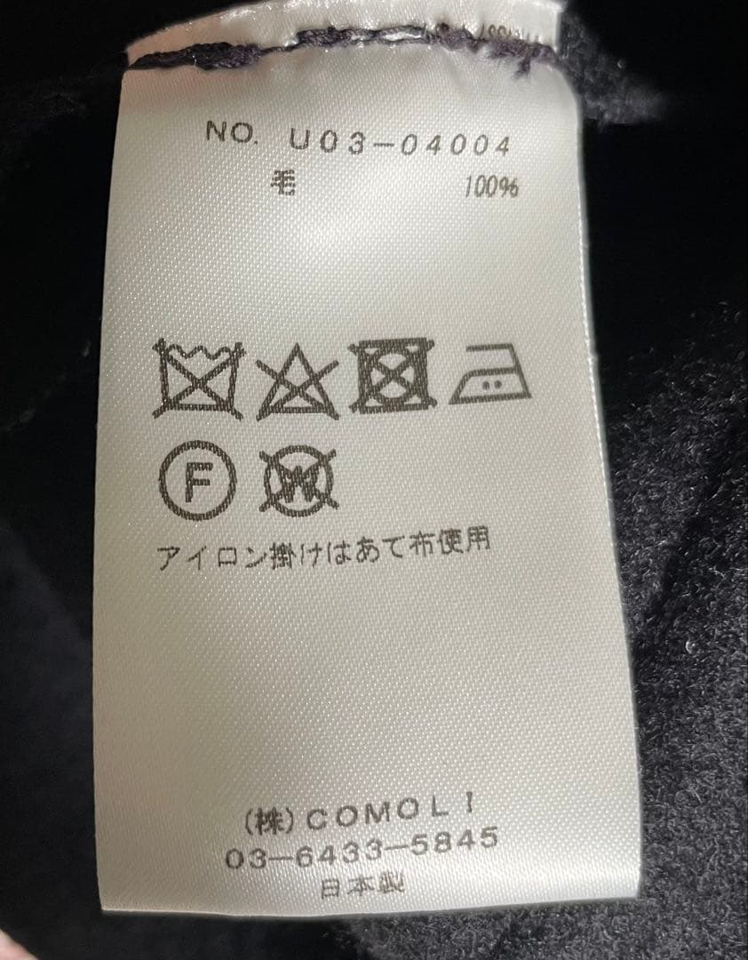 美品　COMOLI 18AW メルトンフーデッドコート 1