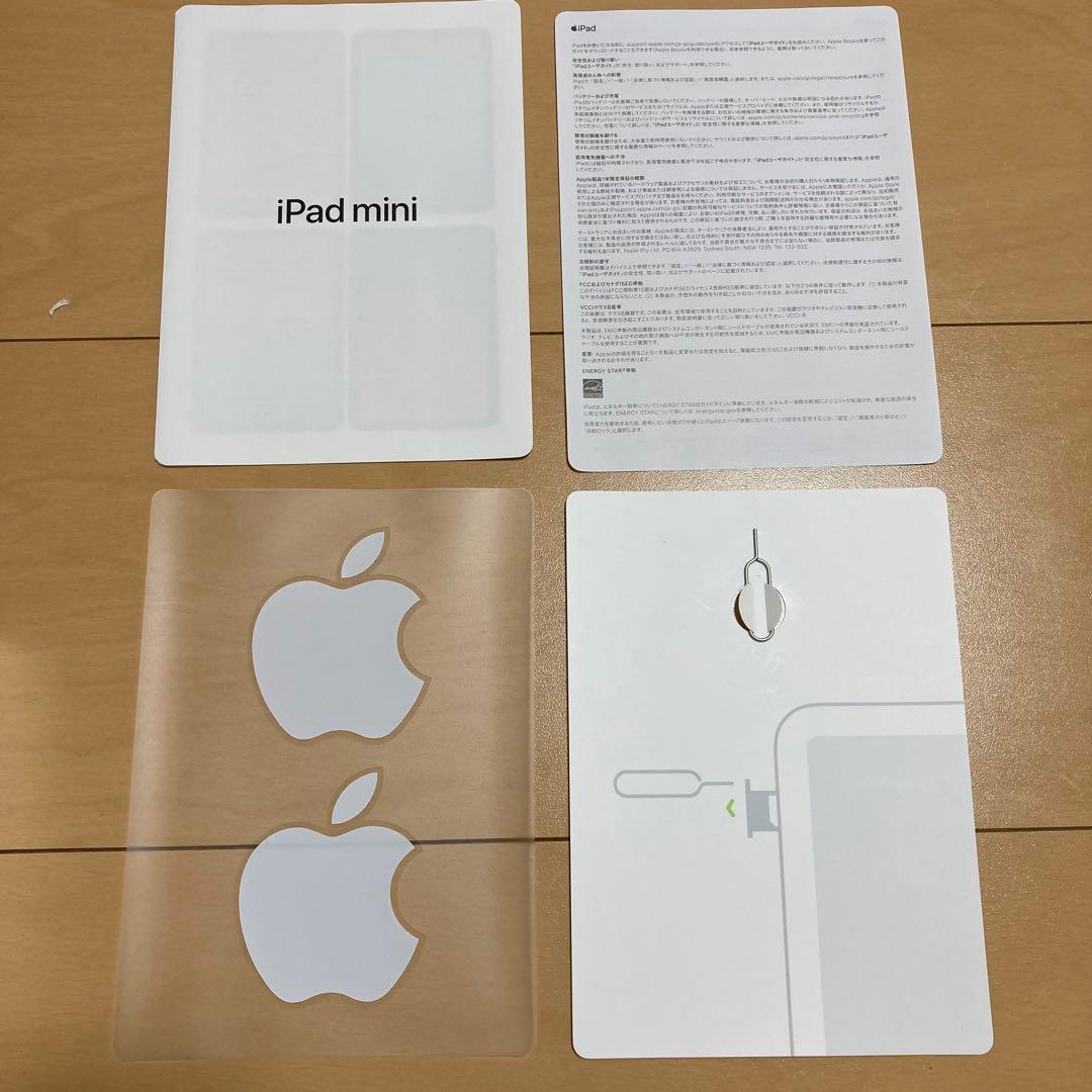 iPad mini 6｜64GB｜スペースグレイ｜Wi-Fi+Cellular