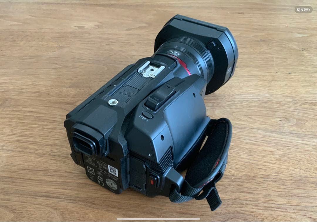 ビデオカメラHCーX1500