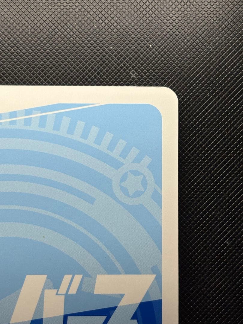 Reバース　for you アズールレーン　エンタープライズ　PP サイン