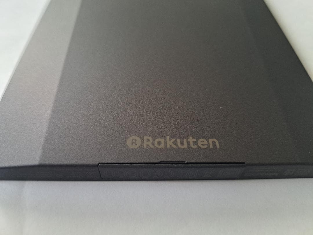 美品　楽天　Kobo Aura H2O　スリープカバーセット