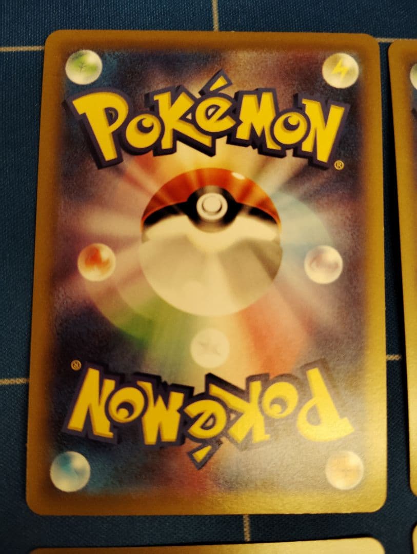 ピカチュウ CHR ダークファンタズマ 073/071