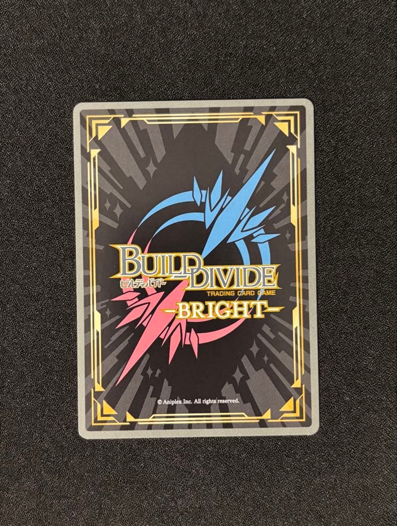 穏やかな時間　梓川咲太＆桜島麻衣 SC 青ブタ　ビルディバイド