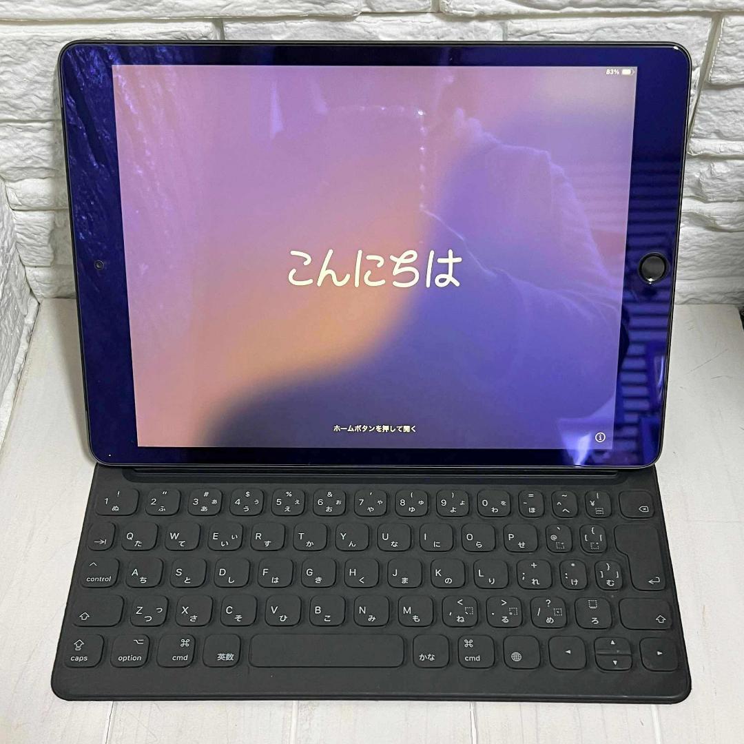 おまけ付 iPad8世代 SIMフリー 32GB スペースグレイ 同梱品欠けなし