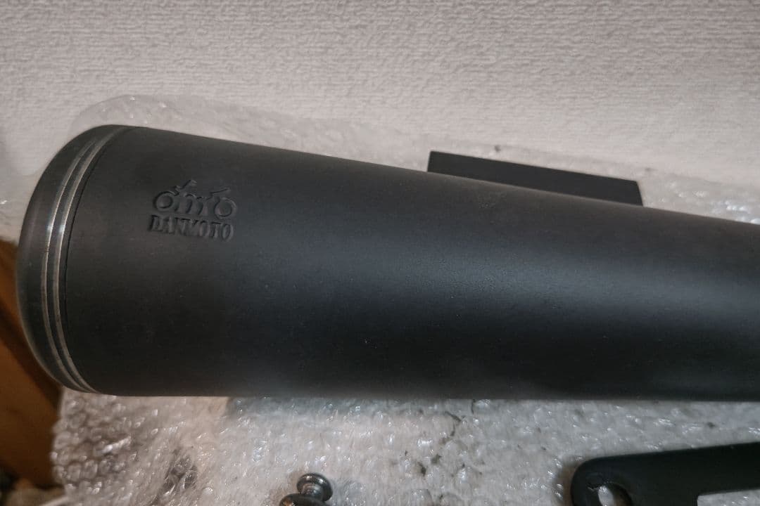 YAMAHA BOLT ダンモトマフラー