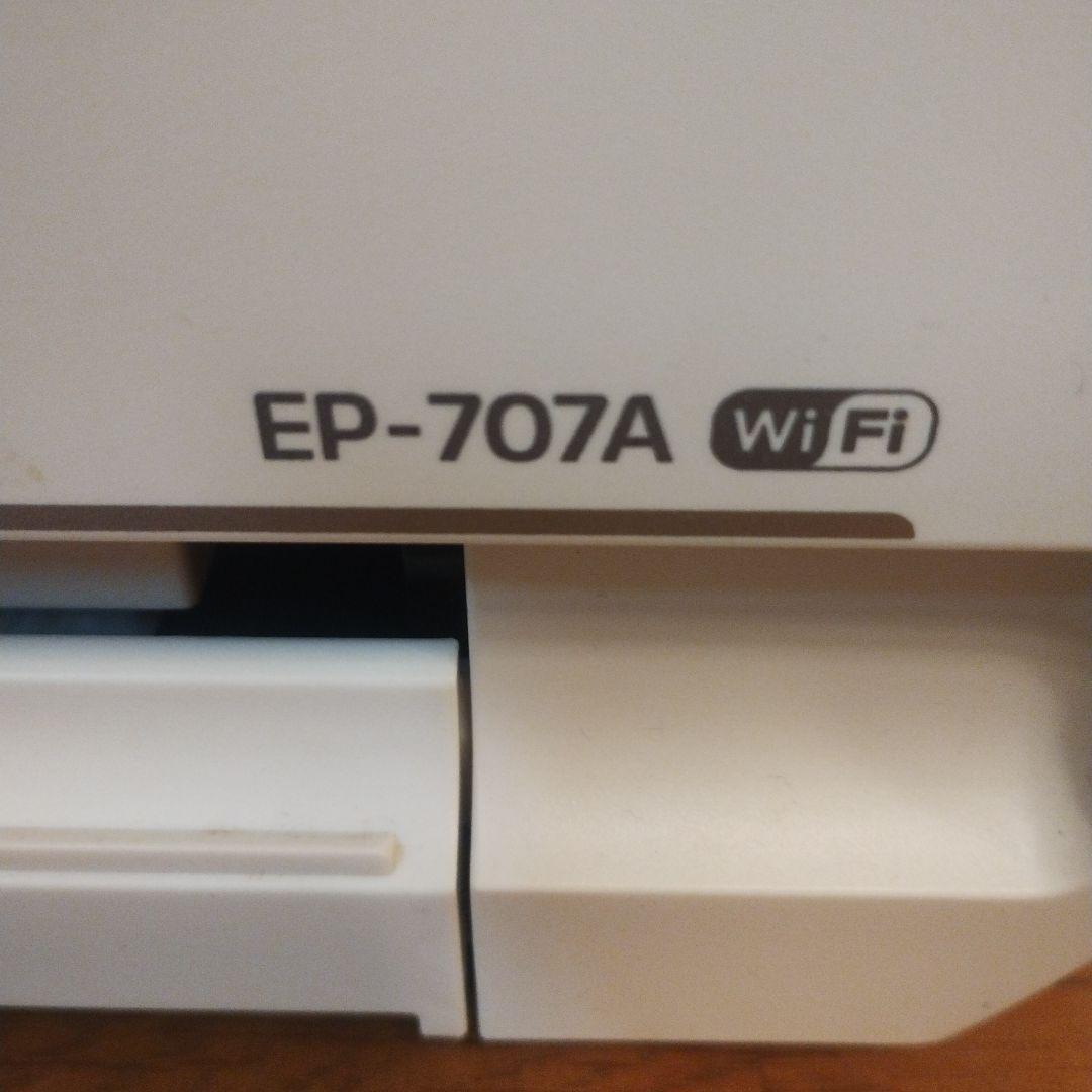 EPSON EP-707A WiFi インクジェット複合機 ワンオーナー