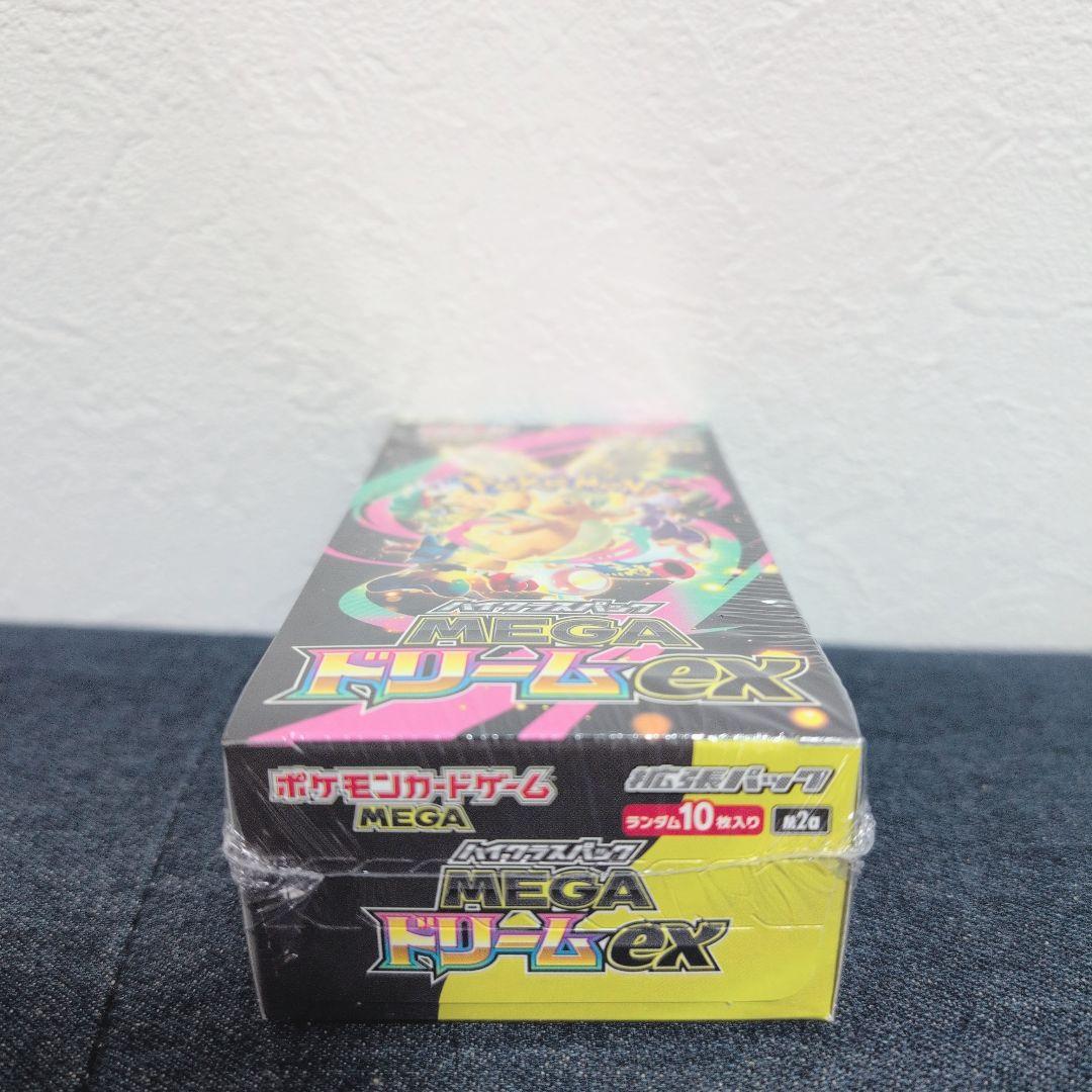 [未開封] ポケモンカードゲーム ハイクラスパックMEGAドリームex １BOX