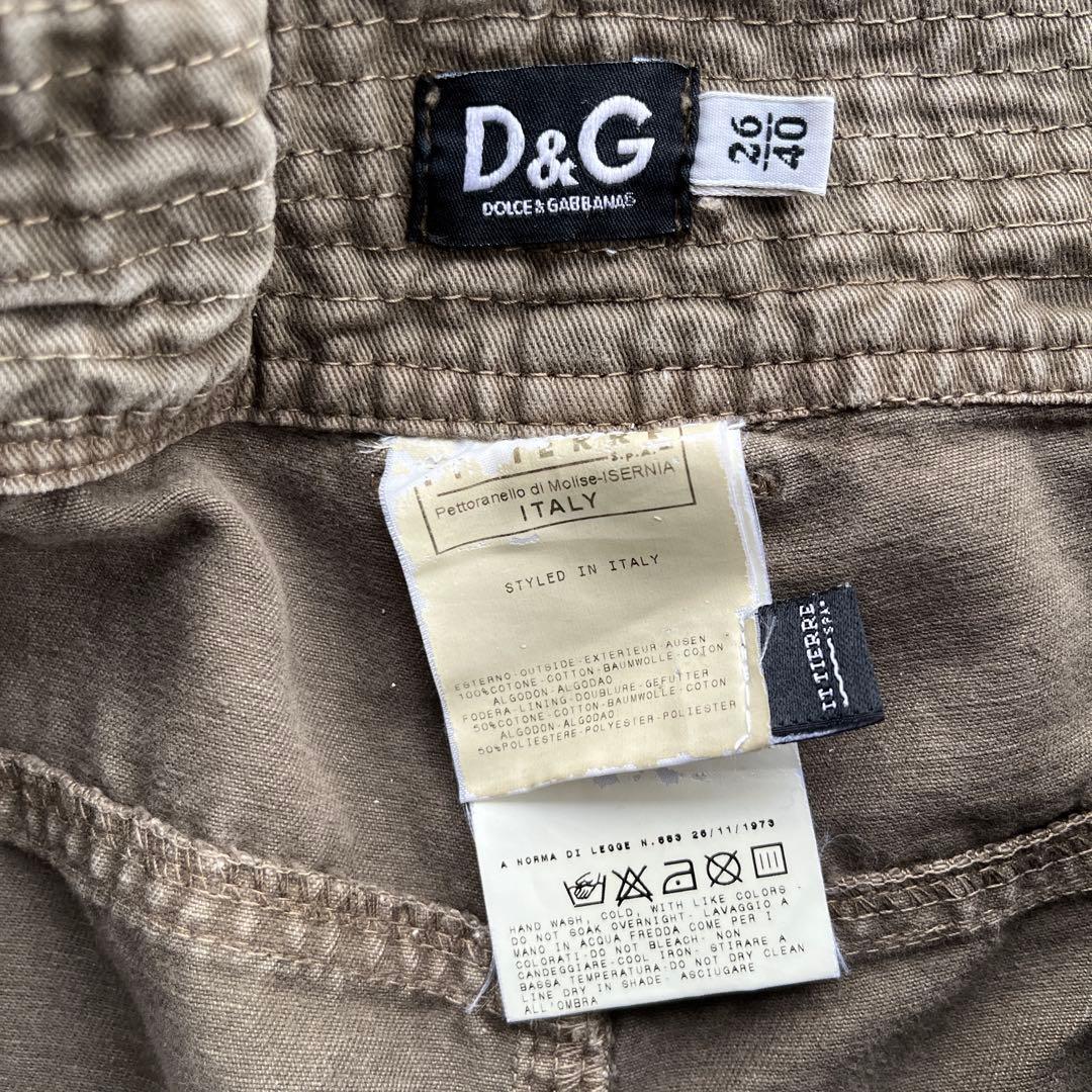 パンツ Dolce&gabbana zip cargo pants