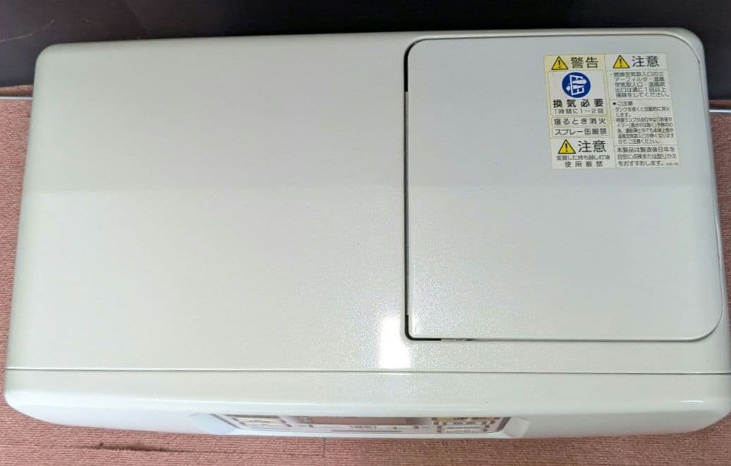 2022年製 CORONA コロナ【石油ファンヒーター 】強制通気形開放式