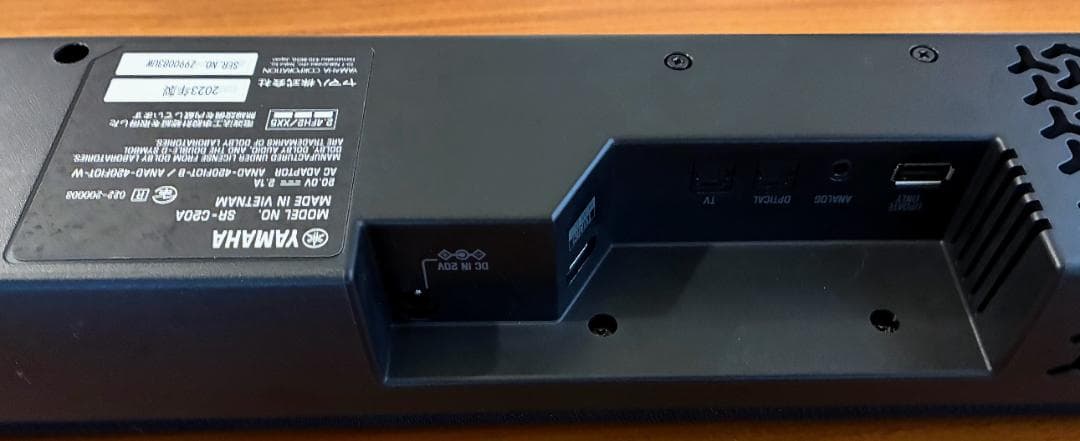 Yamaha SR-C20A サウンドバー ブラック